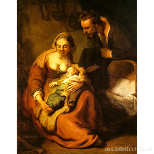 Святое семейство