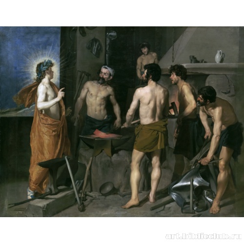 Кузница Вулкана