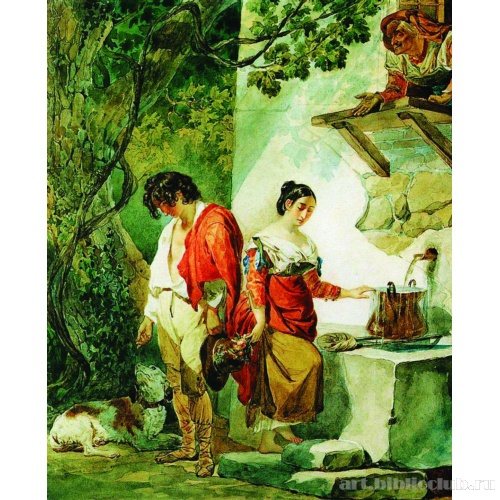 Прерванное свидание