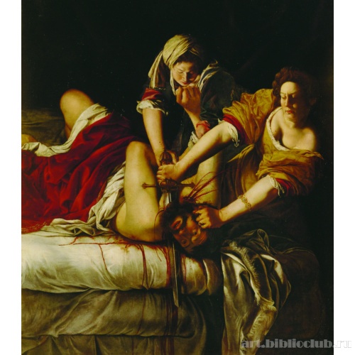 Юдифь, обезглавливающая Олоферна