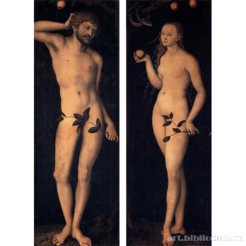 Адам и Ева
