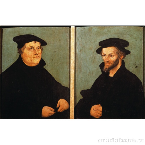 Портрет Мартина Лютера и Филиппа Меланхтон