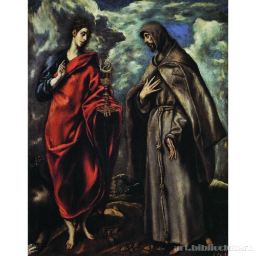 Святой Иоанн Евангелист и святой Франциск Ассизский