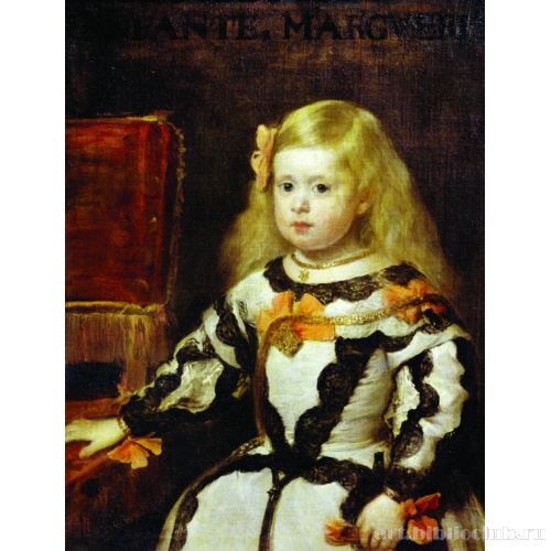 Портрет инфанты Маргариты, дочери Филиппа IV