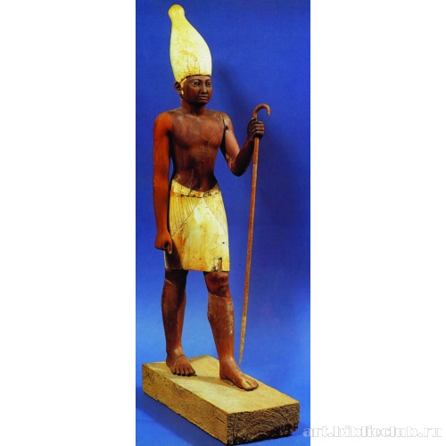 Статуэтка Сенусерта I