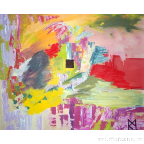 Автопортрет