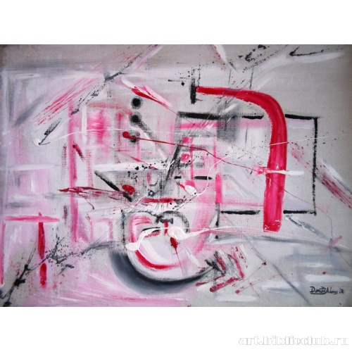 Первое проникновение. Цикл «Кама сутра»