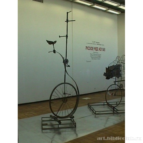 Из проекта «Русское чудо»