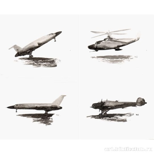 Из проекта «Свой-Чужой»