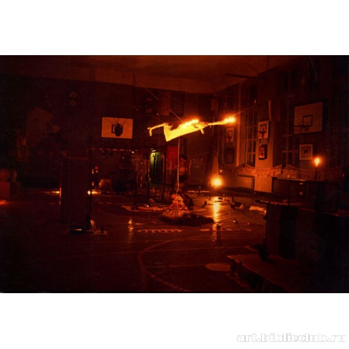 Музей Ивана Жабы