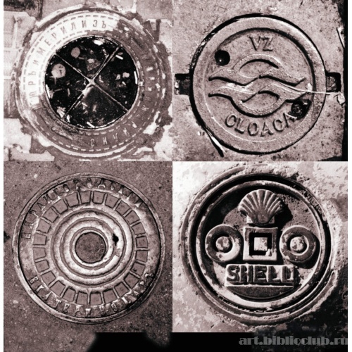 Люки. Из проекта «Арт-клоака»