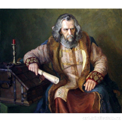 Боярин