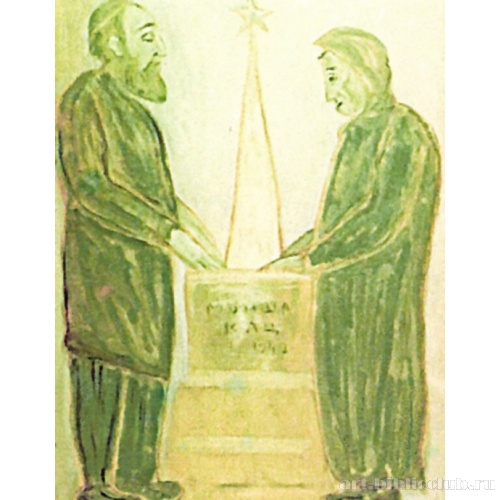 Тишина