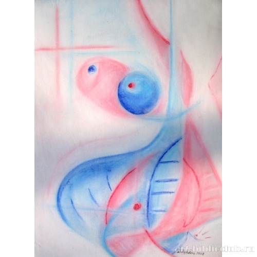 Он и она. Цикл «Кама сутра»