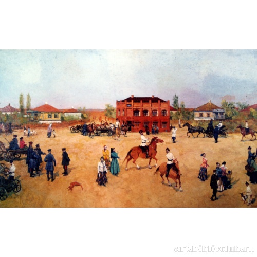1913 год
