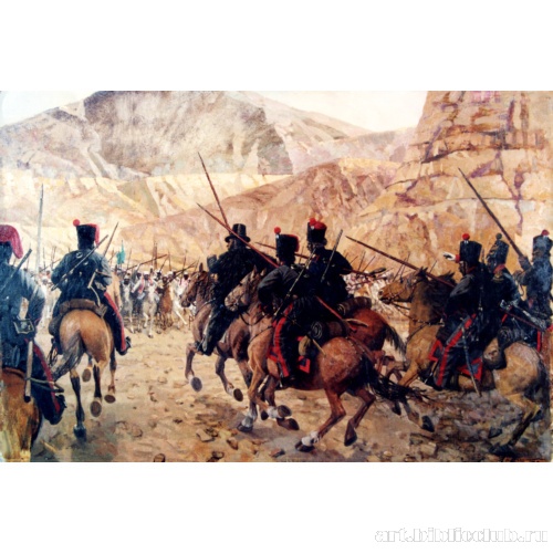 А.С. Пушкин в деле при Инжа-су 14 июня 1829 года