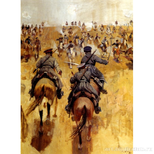 Последняя атака