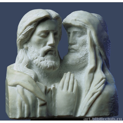 Друг, для чего ты пришел?