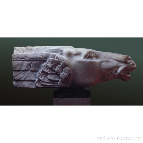 Пегас
