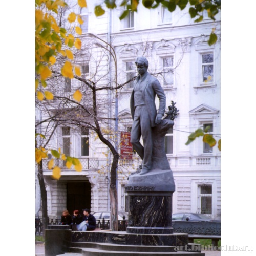 Памятник Сергею Есенину