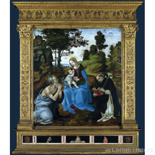 Мадонна с Младенцем и святыми Иеронимом и Домиником