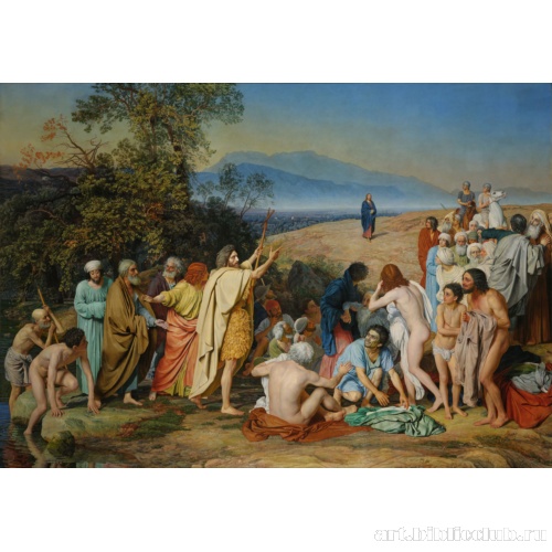 Явление Христа народу