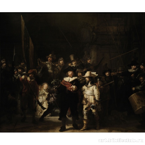 Ночной дозор