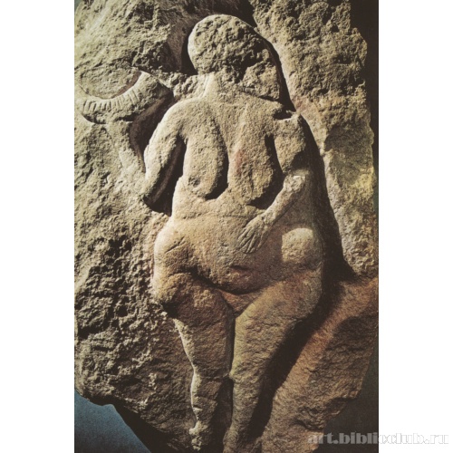 Женщина с рогом бизона