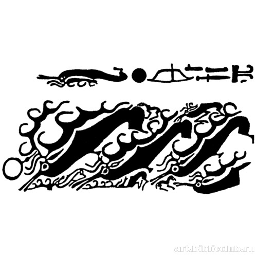 Композиция с оленями