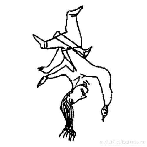 Мужская фигура