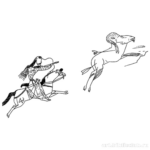 Сцена охоты