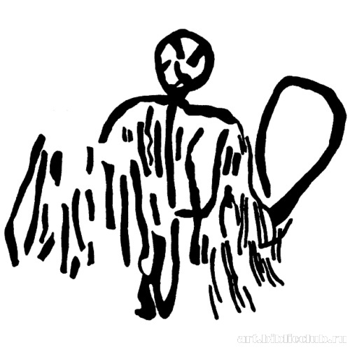 Изображение шамана