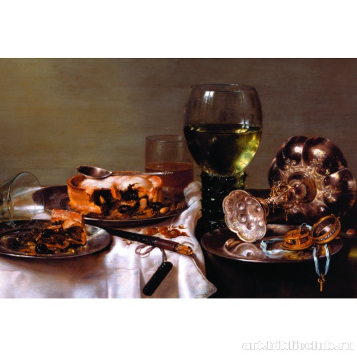 Завтрак с черничным пирогом