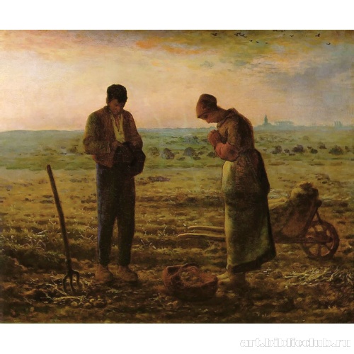 Анжелюс