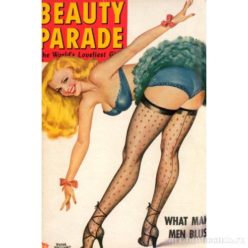 Beauty parade