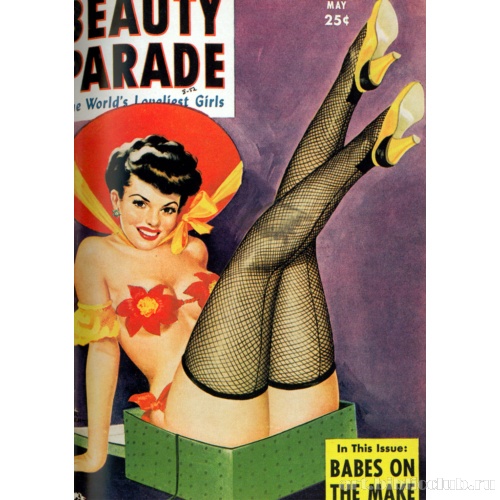 Beauty parade