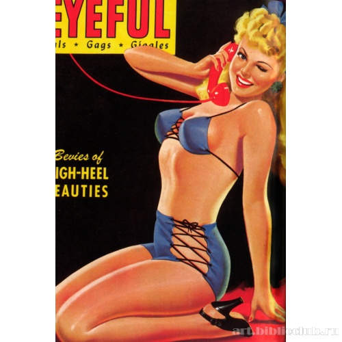 Eyeful