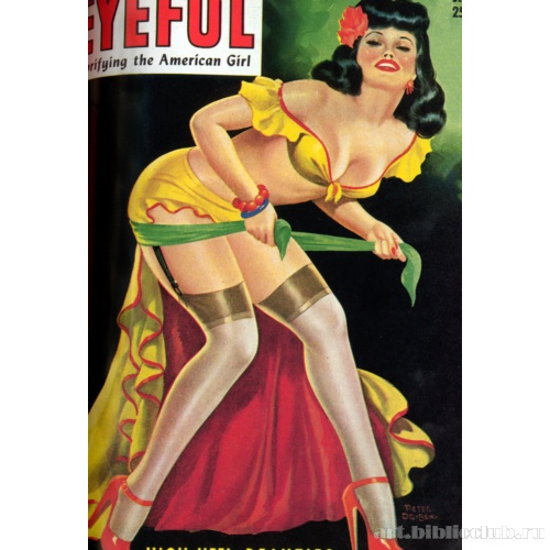 Eyeful