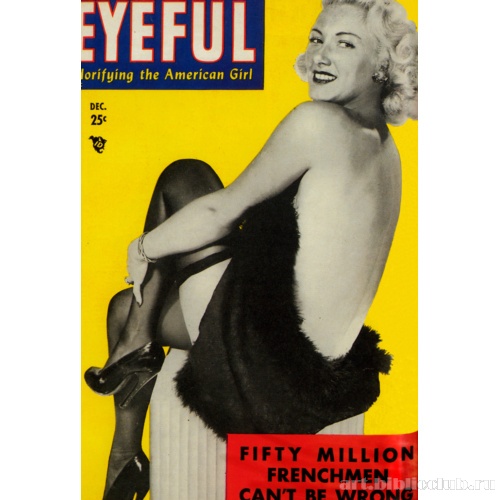 Eyeful