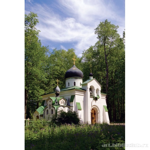 Церковь Спаса Нерукотворного