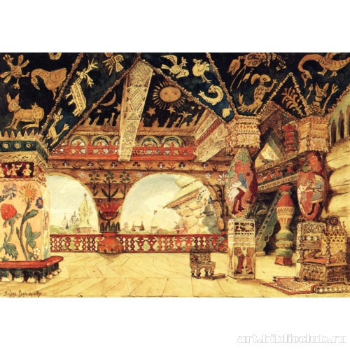 Эскиз декорации к опере Н. А. Римского-Корсакова 