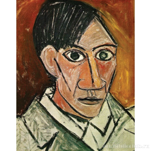 Автопортрет