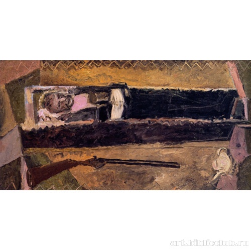 Автопортрет в гробу