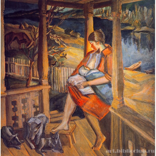 Материнство