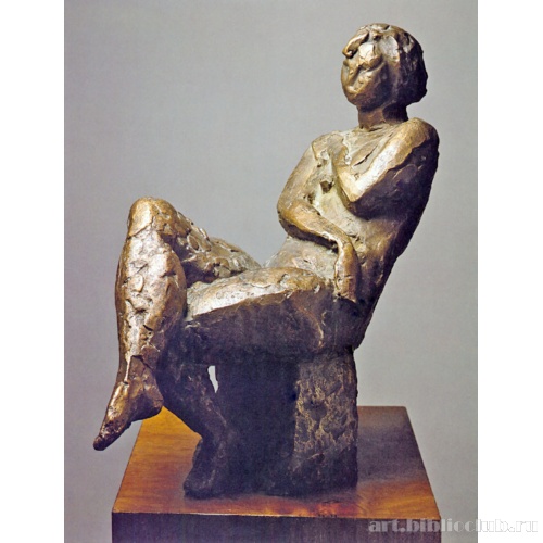 Отдыхающая