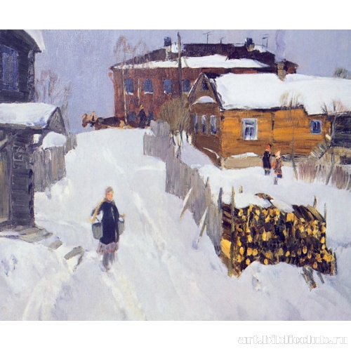 Зимний день