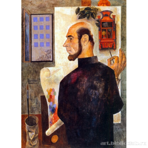 Автопортрет