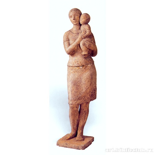 «Пусть всегда будет солнце»