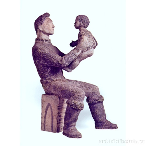 После работы