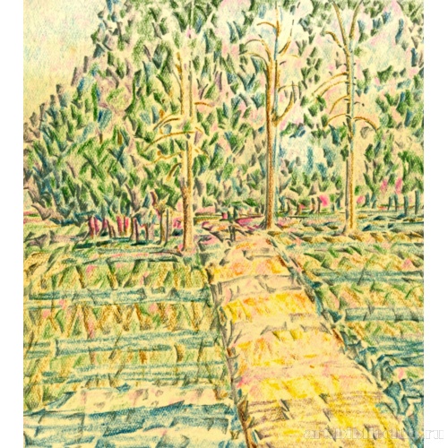 Аллея